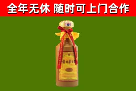 灵丘回收15年份茅台