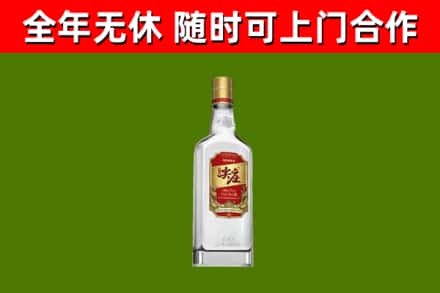 灵丘回收尖庄酒