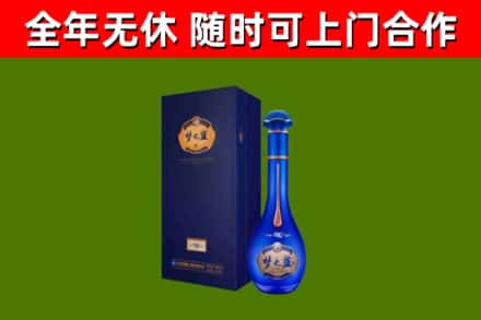 灵丘回收梦之蓝M6